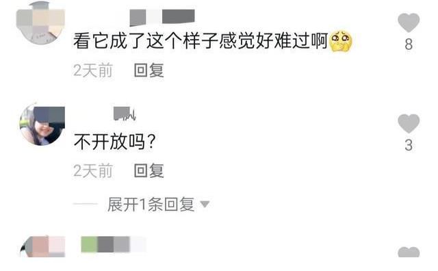 向往的生活|《向往的生活5》錄制地點(diǎn)現(xiàn)狀，圖書館無人管理，蘑菇屋一片狼藉