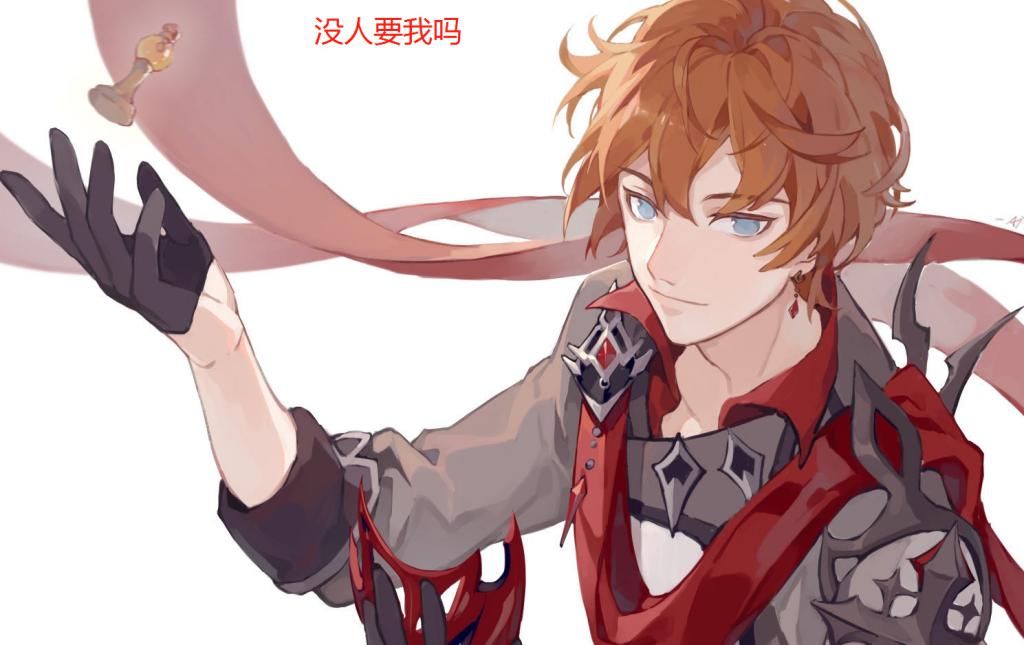 卡池|原神公子up到来，许愿公子池子没有5星，保底留给钟离