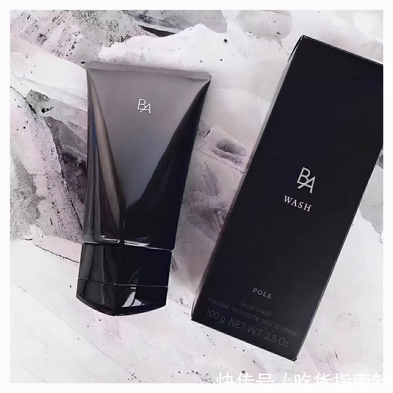 佰草世家|什么牌子的洗面奶好用?这几款长效滋润肌肤,润泽双眸