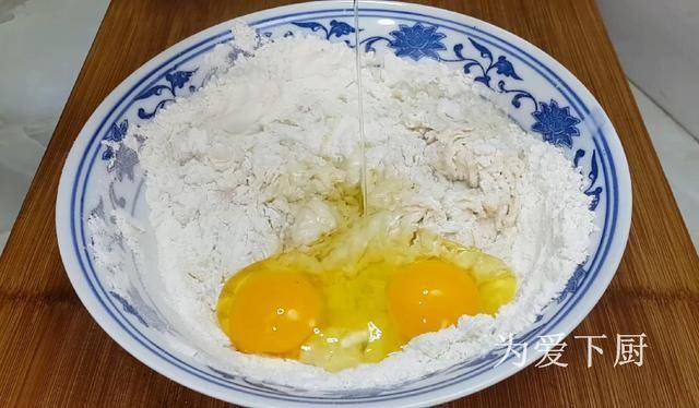 在家面粉别炸油条了，大厨教你详细教程，给肉都不换，真的非常香