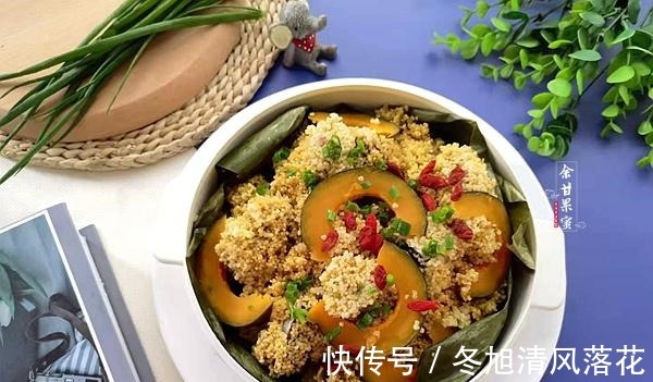 南瓜|排骨新做法,三种食材有粗有细,蒸一蒸上桌,鲜香不腻全家爱吃!