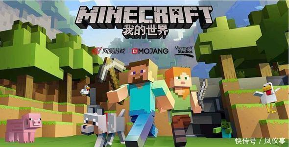 手机mc指令大全 手机mc指令大全