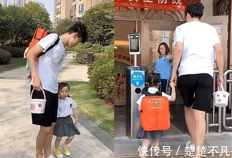 大孩|哥哥送小20岁妹妹去幼儿园，出门前拾掇自己：不潮会被当成她爸