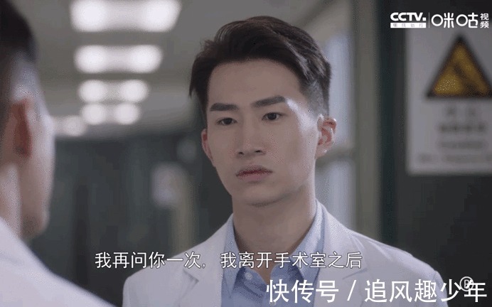 好久不見,兩大視帝斗演技,TVB要重現(xiàn)《妙手仁心》的輝煌了?