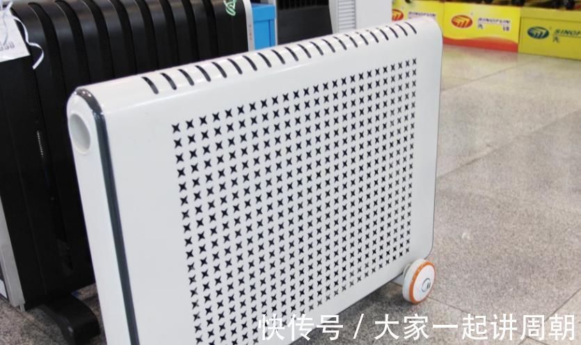 暖手宝|暖手宝孕妇可用不得,冬天想要取暖,3类隐患物品务必远离