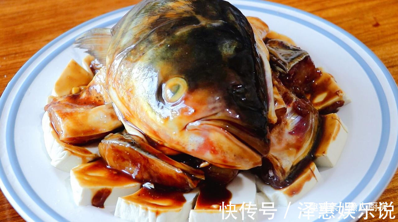 这是豆腐鱼头的快手做法，豆腐不油煎，鱼头不红烧，蒸一下就好了