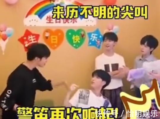 |TNT晒快递单,收件人名字和地址很搞笑,让粉丝猜不出是偶像