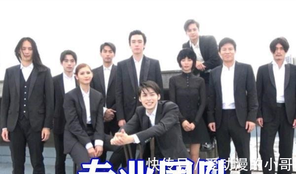 贤人|假面骑士圣刃成专业团队,身穿黑色西装无比拉风,坏女人气场爆棚!