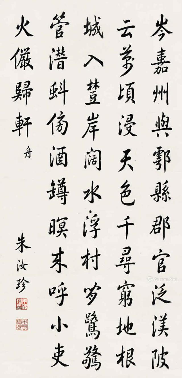 主考官$朱汝珍是史上“最冤书家”,书法堪称一流,状元之名被刘春霖争得