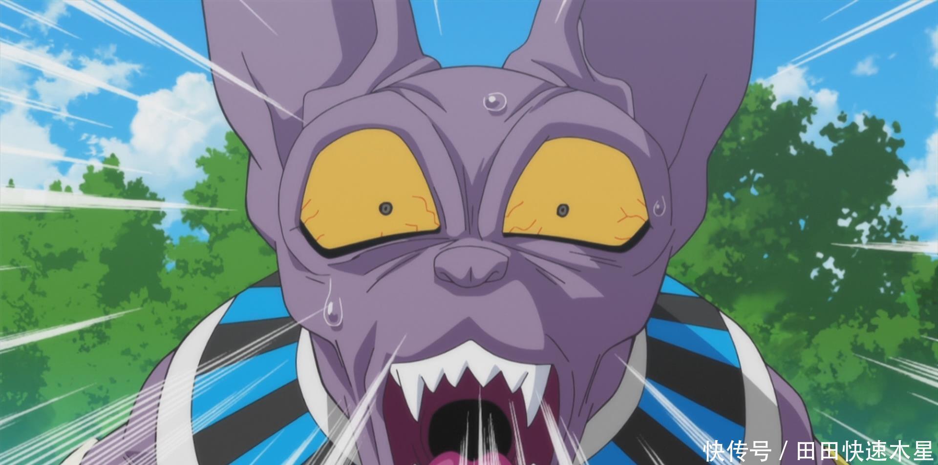 极易|龙珠超亚神拥有比鲁斯7成战斗力,自在极易功有多强!