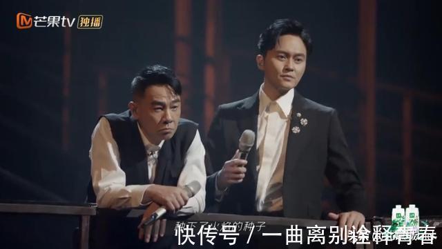 学生时代|《披荆斩棘的哥哥》初舞台表演引起观众共鸣,唱乐组燃炸全场