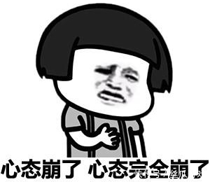 漂亮|王者荣耀:在峡谷中你最烦哪种人?请列举,干得漂亮!