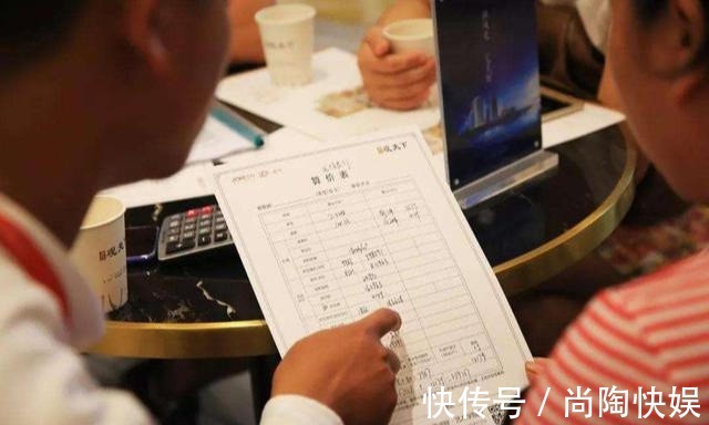 个人所得税|买房不只是首付,还要另外准备这6笔费用,准备买房的人收藏