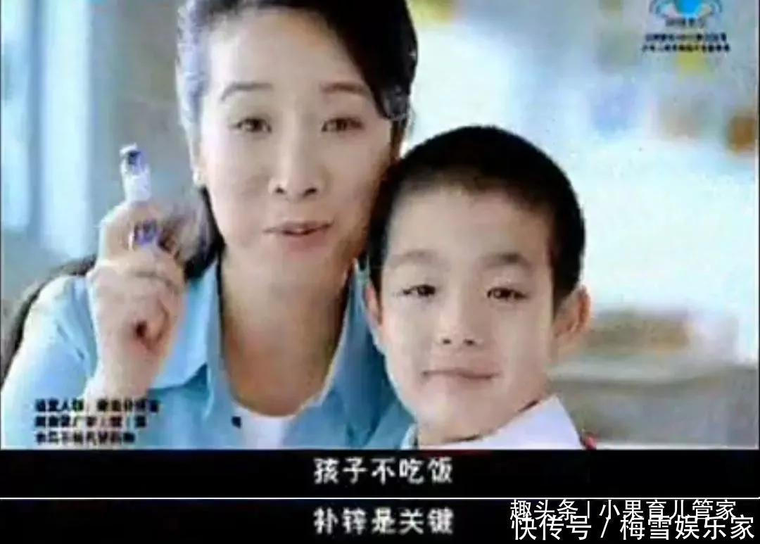 葡萄糖酸锌|还记得这款被吹爆了的儿童补剂吗其实已经骗了中国父母十几年