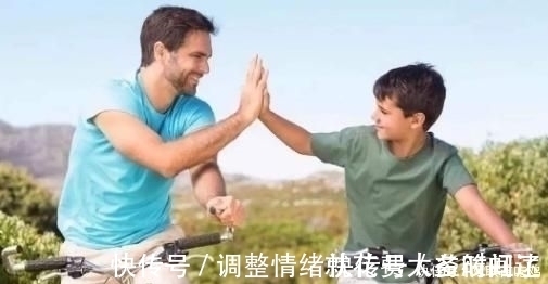 小便宜|孩子这4个方面往往“越聪明”,长大反而“越没出息”,家长牢记