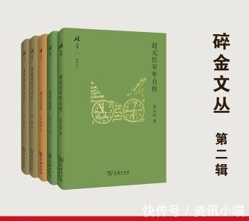 文化|历史、文化、传记……推荐几套内容丰富又精彩的人文社科好书