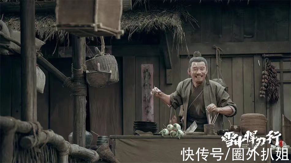 古龙@古龙的影子，金庸的风骨，梁羽生的元素：《雪中悍刀行》，我看行