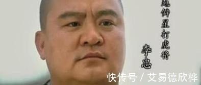 绰号$《水浒传》中4个虚张声势的好汉,听绰号以为是英雄,实际是讽刺