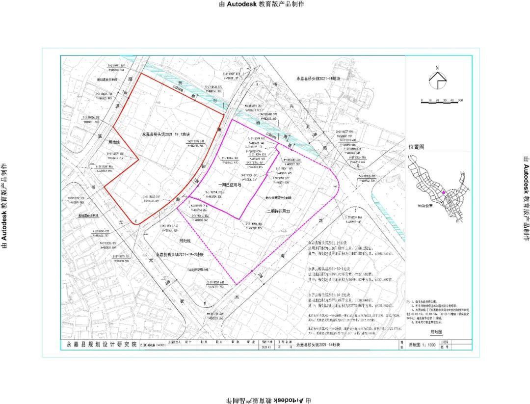 起始价|起始价1.02亿元!永嘉一地块出让!将配建16390m2文体中心!