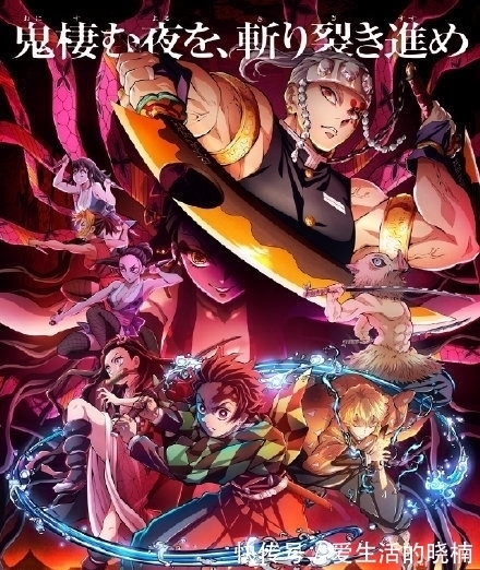 JOJO|鬼滅之刃第二季,JOJO回歸還有無職轉生,今年十月新番神仙打架