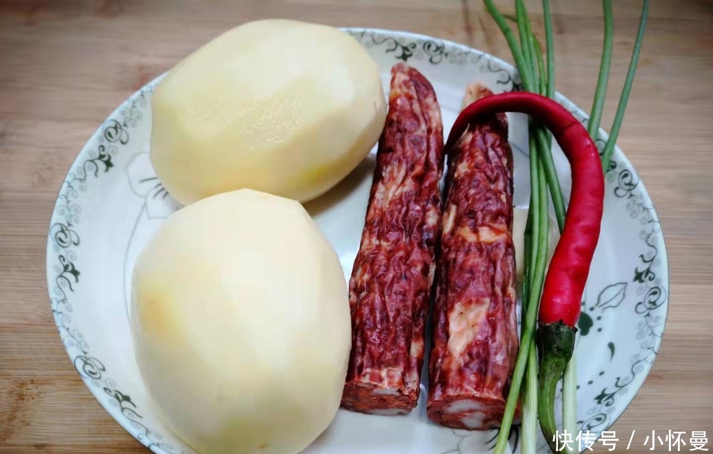 一到冬天就想吃这道菜,简单蒸一蒸就出锅,老人小孩最喜欢!