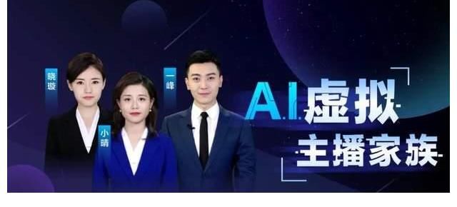 养成类|偶像养成类节目不得播出,青春没你了…虚拟偶像或成最终趋势