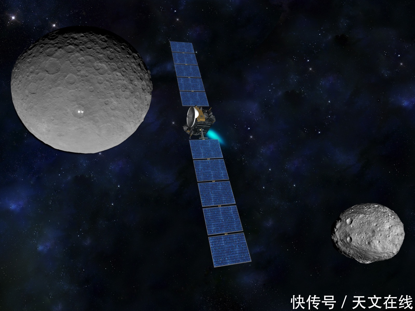 黎明号 谷神星长什么样?NASA “黎明号”航天器曝光了它的样子