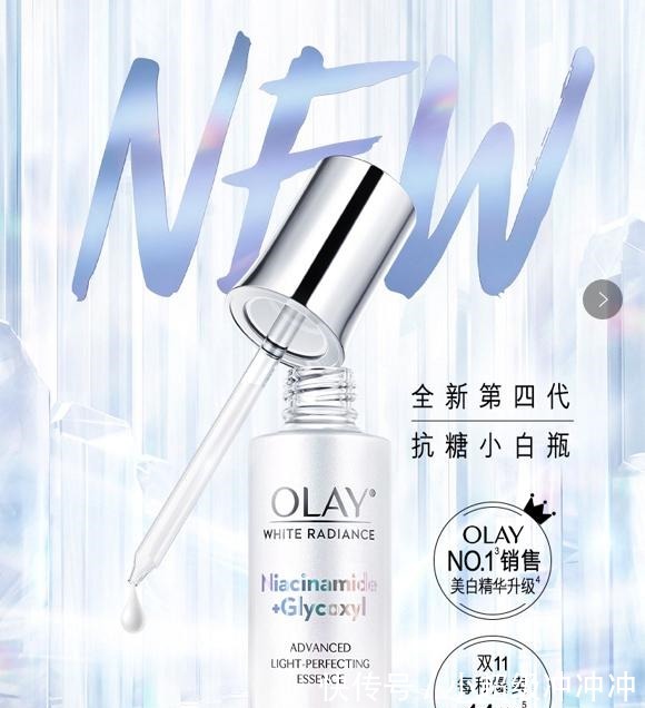 敏感肌 全球美白祛斑护肤品排行榜十强,京肤堂榜上有名!