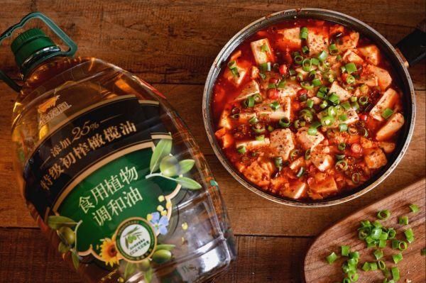 #白色情人节限定美味#火辣嫩滑的麻辣豆腐