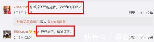 运动鞋|33岁女大学生在家啃老十年你们剪掉了我的翅膀,却怪我不会飞翔