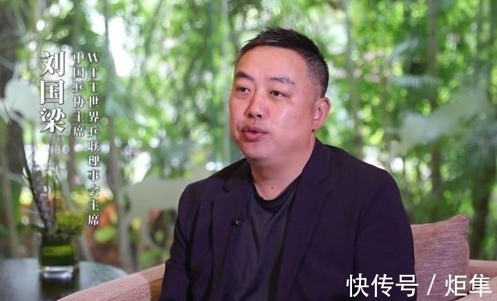 陈幸同|国际乒联更新排名,国乒无缘三项榜首,陈梦女单位列第一实至名归