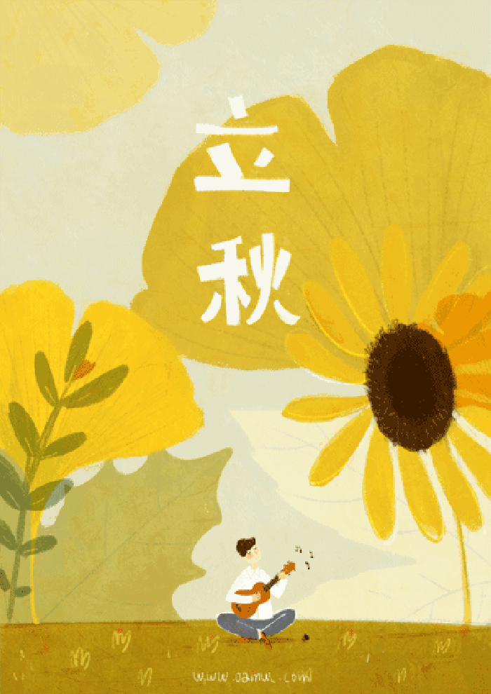 醋泡姜|立秋不等于入秋，湿气闷热还是很大！记得每天吃三片，抗衰少生病