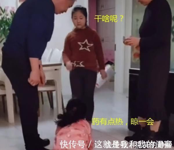 二宝|啥叫“一物降一物”?在老人面前耍赖皮的妹妹,看到姐姐立马怂了