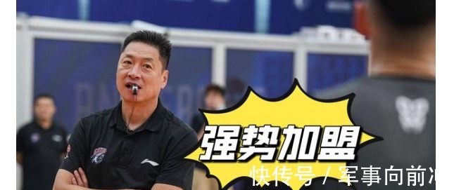 北控队|CBA上海男篮与北控队比赛结束后,球迷透露:李春江豪言要夺冠