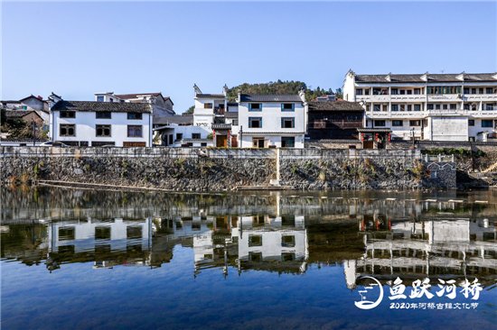 临安|临安鱼鲜11道风味抓住味蕾 河桥古镇乡贤联谊共话家乡发展