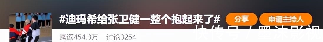 上线13天热度第一,话题量7.1亿,这部综艺凭什么拿到流量密码?