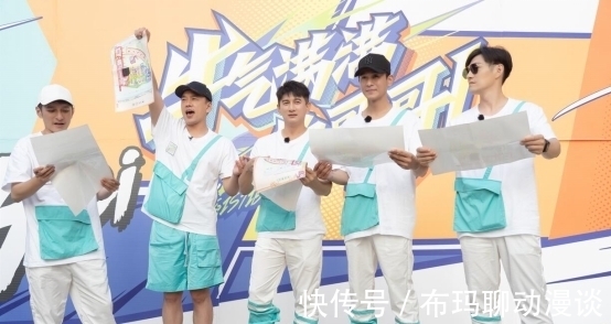 观众们|《牛哥》吴奇隆发飙镜头被删掉，节目组炒热度又怕被骂？太尴尬了