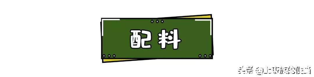 白露|想吃烤肉自己在家做,想吃多少烤多少,巴适得板
