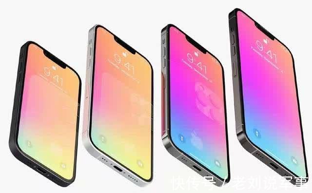 销量破9000万？升级幅度很小的iPhone 13系列，能否达成目标