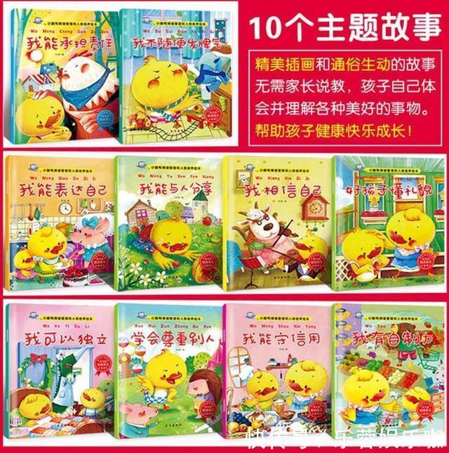 李玫瑾|李玫瑾:养男孩,家长一定要坚持五个原则,儿子未来阳光有担当!