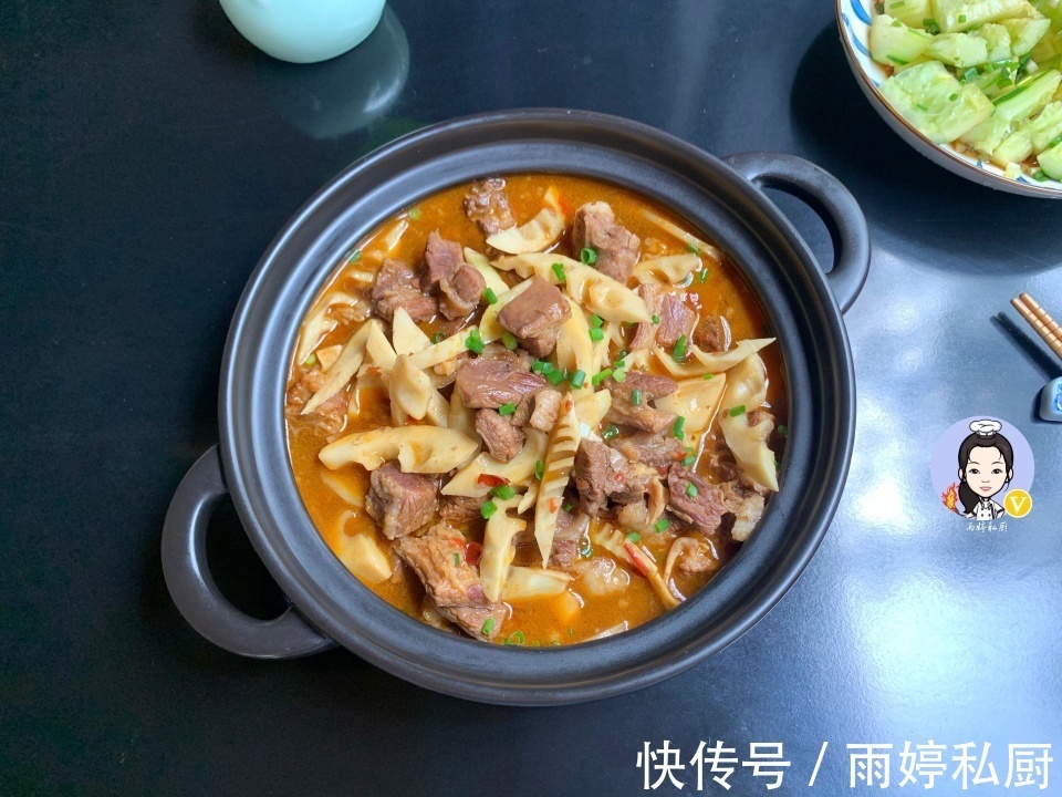 牛肉块|这2样菜一起炖太香了,开胃下饭,用来拌面也好吃,孩子也爱吃