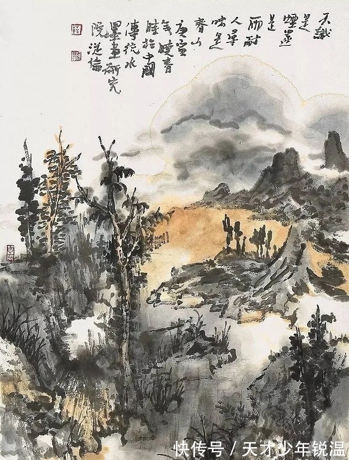 水墨#融会贯通|薛从伦水墨山水画