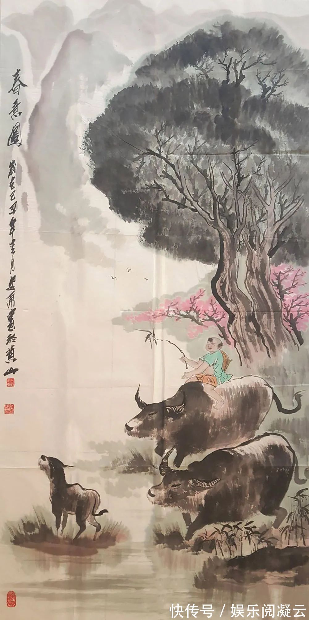 美术家协会#「韩安东」｜丹青追梦 水墨本色-中国当代书画名家个人云展览