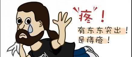 天然的“痔疮栓”找到了，天天吃一点，止血消肿，痔疮不再来！