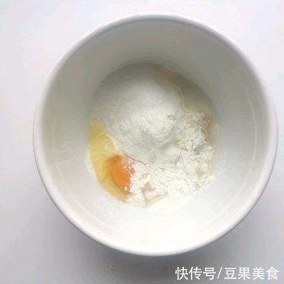 健康又过瘾的汤圆华夫饼，就是这个味儿