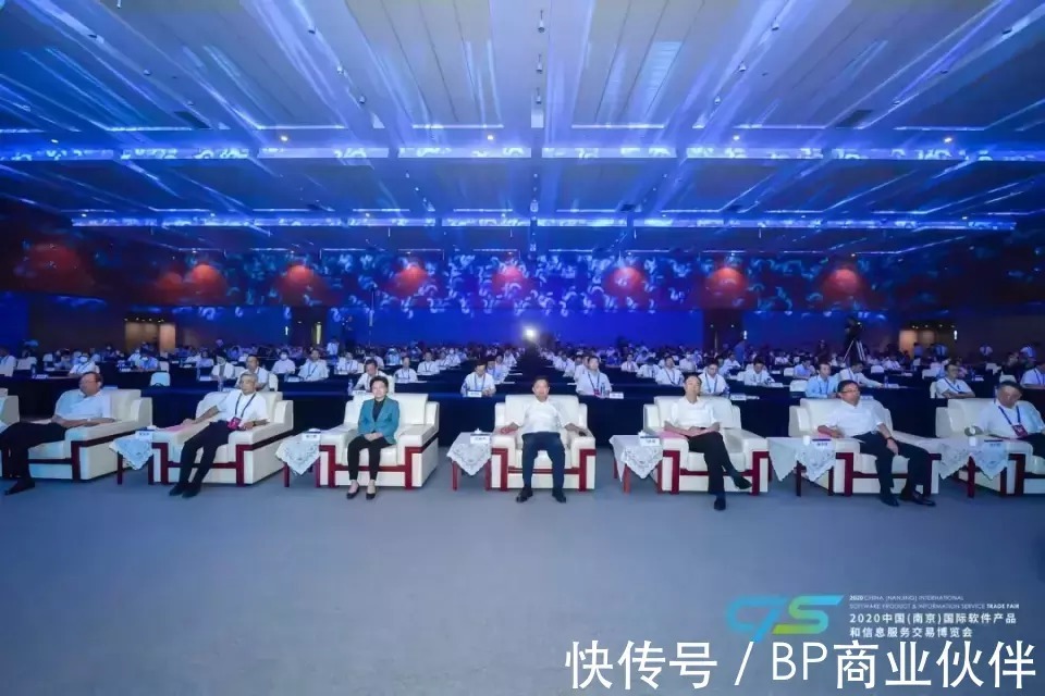 展区|2021中国（南京）软博会将于9月2日盛大开幕