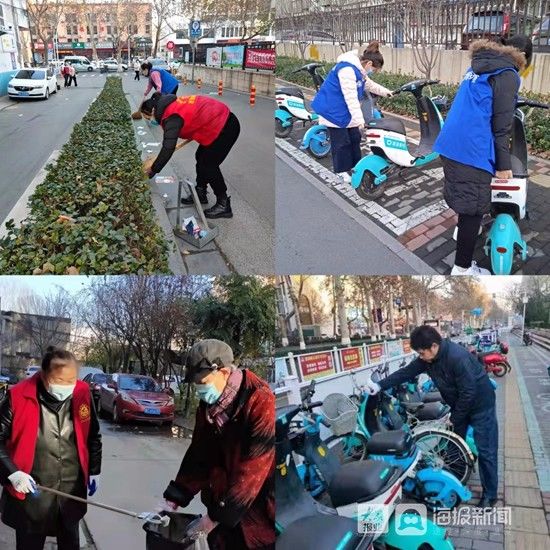 淄博市开展全城大清洁志愿服务活动|海报图品 | 志愿
