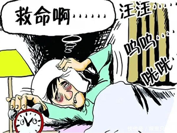 黄金楼层|“黄金楼层”极少,“垃圾楼层”很多,尤其“慎”买这5个楼层!