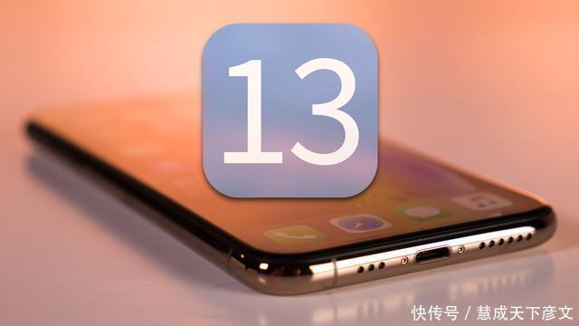 消息|iPhone12问题太多不想买不用担心，iPhone13有消息了！