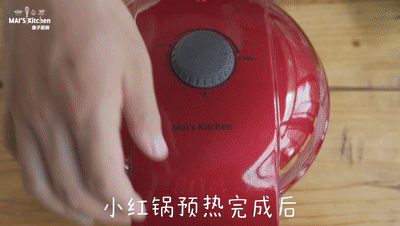 1g鸡蛋|大厨不会告诉你的红豆大判烧小窍门